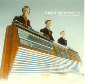 V.A. / YMO Remixes Technopolis 2000-01 (미개봉)