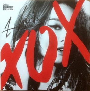 지헤라(Z.Hera) / XOX (2nd Mini Album, 홍보용, 싸인시디)