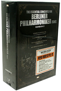[DVD] Claudio Abbado &amp; Daniel Barenboim / 베를린 필 에센셜 콘서트 박스셋 (The Essetial Concerts For Berliner Philharmoniker Fans) (5DVD, 미개봉)