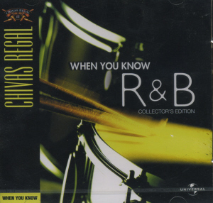 V.A. / When You Know R&amp;B (미개봉)