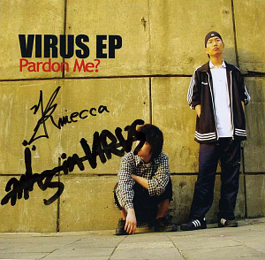 바이러스(Virus) / Pardon Me? (초판, 싸인시디)