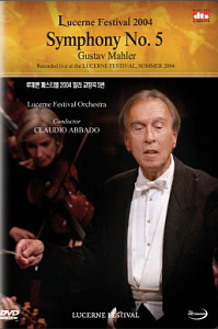 [DVD] Claudio Abbado / 루체른 페스티벌 2004 - 말러: 교향곡 5번 (Lucerne Festival 2004 - Mahler: Symphony No.5) (미개봉)