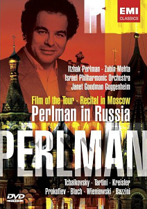 [DVD] Itzhak Perlman / 러시아 공연 다큐멘터리 + 모스크바 리사이틀 (Perlman In Russia) (2DVD, 미개봉)