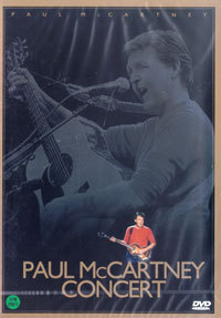 [DVD] Paul McCartney / Concert