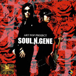 소울엔진(Soul N&#039; Gene) / 2집-신시(新時)