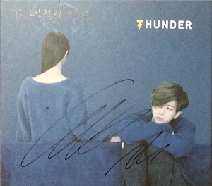 천둥 / Thunder (1st Mini Album, 홍보용, 싸인시디)