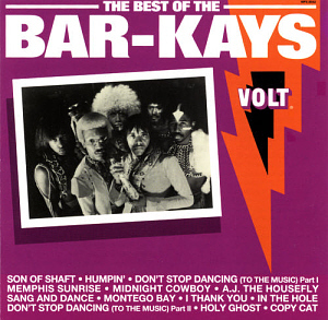 Bar-Kays / The Best Of The Bar-Kays (미개봉)