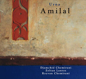 Urna / Amilal (Life) (미개봉)