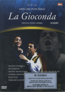 [DVD] Placido Domingo, Eva Marton, Adam Fischer / Ponchielli: La Gioconda (미개봉)