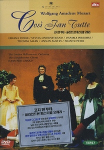 [DVD] John Pritchard / Mozart: Cosi Fan Tutte (2DVD, 미개봉)