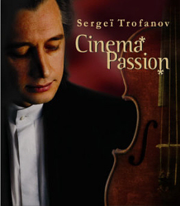 Sergei Trofanov / Cinema Passion (미개봉)