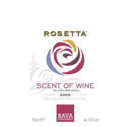 V.A. / Scent Of Wine - Rosetta (2CD, 미개봉)