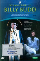 [DVD] Thomas Allen &amp; David Atherton / Britten: Billy Budd (미개봉)