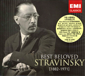 V.A. / Best Beloved Stravinsky (2CD, 미개봉)