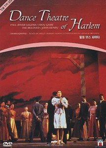 [DVD] Dance Theatre Of Harlem / Dance Theatre Of Harlem (미개봉)