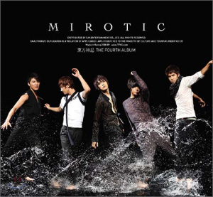 동방신기 / 4집-Mirotic (CD+DVD, B버전) (미개봉)