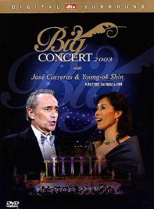 [DVD] Jose Carreras &amp; 신영옥 / Big Concert 2003 with Jose Carreras &amp; Young-ok Shin (미개봉)