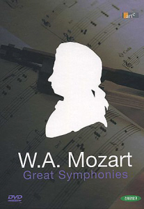 [DVD] Jeffrey Tate / Mozart: Great Symphonies (3DVD, 미개봉)