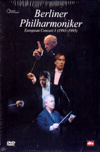 [DVD] Claudio Abbado / European Concert 1: 1991-1995 (6DVD, 미개봉)