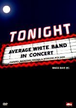 [DVD] Average White Band / Tonight: In Concert (미개봉)