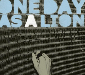 One Day As A Lion / One Day As A Lion (EP)