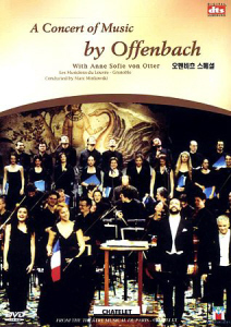 [DVD] Anne Sofie Von Otter / 오펜 바흐 스페셜 (A Concert Of Music By Offenbach) (미개봉)