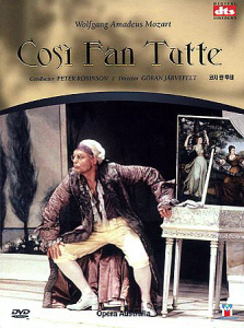 [DVD] Peter Robinson, Yvonne Kenny, Fiona Janes / Mozart: Cosi Fan Tutte (미개봉)