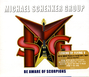 Michael Schenker Group / Be Aware Of Scorpions (미개봉)