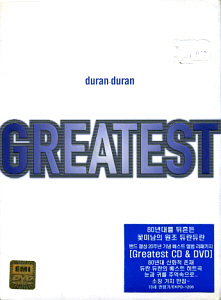 Duran Duran / Greatest (CD+DVD, 미개봉)