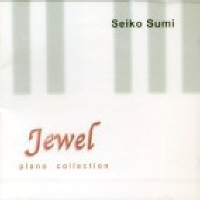 Seiko Sumi / Jewel