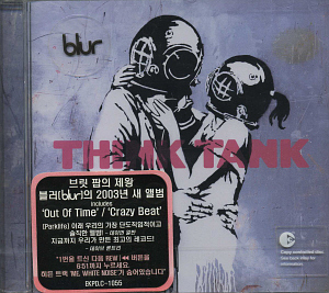 Blur / Think Tank (미개봉)