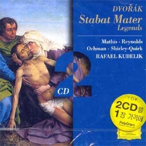 Rafael Kubelik / Dvorak: Stabat Mater Op.58, Legend Op.59 (2CD, 미개봉)