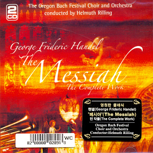 George Frideric Handel - The Messiah (2CD, 미개봉)