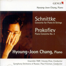 장형준 / Schnittke: Concerto For Piano And Strings, Prokofiev: Piano Concerto No. 3 (미개봉)