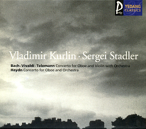 Vladimir Kurlin, Sergei Stadler / Bach, Vivaldi, Telemann, Haydn