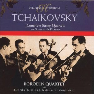 Borodin Quartet / Tchaikovsky: String Quartet No.1-3, String Sextet Op.70 &#039;Souvenir De Florence&#039; (2CD)