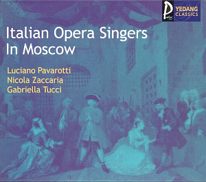 V.A. / Italian Opera Singers In Moscow