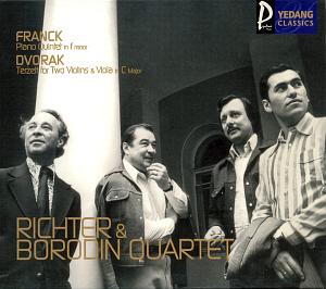 Richter &amp; Borodin Quartet / Dvorak: Piano Quintet/ Terzett For Two Violins &amp; Viola