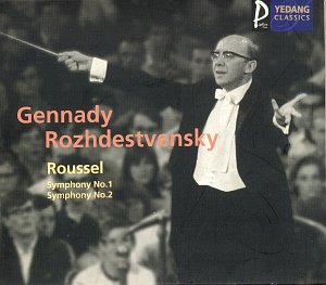 Gennady Rozhdestvensky / Albert Roussel: Symphony No.1, 2