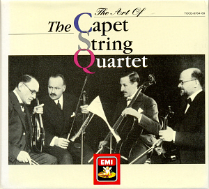 Capet String Quartet / The Art of Capet String Quartet (6CD BOX SET)