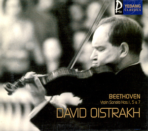 David Oistrakh / Beethoven: Violin Sonata No.1, 5 &amp; 7