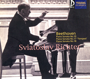 Sviatoslav Richter / Piano Sonata No.10, 17 Tempest &amp; 18