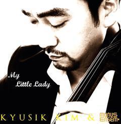 김규식 &amp; Munus Ensemble / 1집-My Little Lady (미개봉)