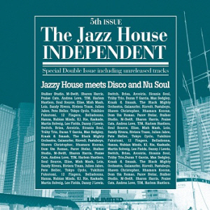 V.A. / Jazz House Independent Vol. 5 (2CD, DIGI-PAK)