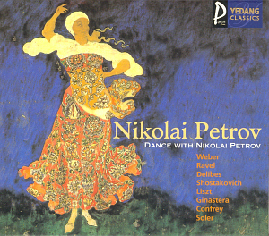 Nikolai Petrov / Dance With Nikolai Petrov