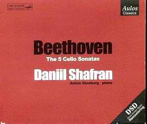 Daniil Shafran / Beethoven: The 5 Cello Sonatas (2CD)