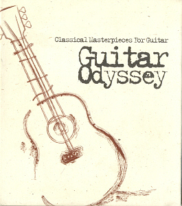 V.A. / Guitar Odyssey: Classical Masterpieces For Guitar (2CD)