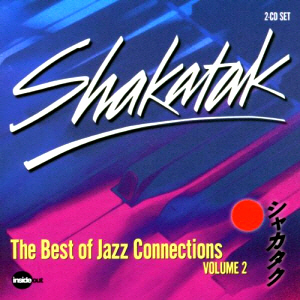 Shakatak / The Best Of Jazz Connections, Volume 2 (2CD)