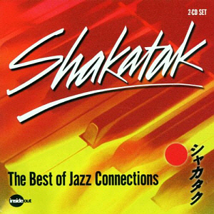 Shakatak / The Best Of Jazz Connections (2CD)