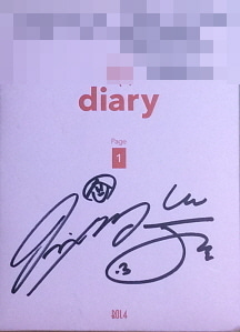 볼빨간 사춘기 / Red Diary Page.1 (Mini Album, 홍보용, 싸인시디)